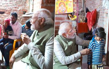 PM Modi In Ujjwala Beneficiary's House: উজ্জ্বলা উপভোক্তার বাড়িতে গিয়ে চা খেয়ে খোশগল্প মোদির, প্রধানমন্ত্রীর মানবিক মুখের ভিডিয়ো