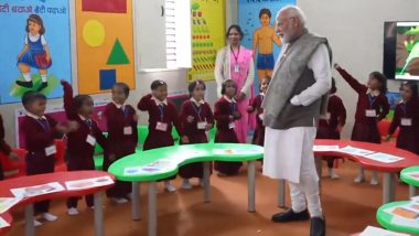 PM Modi Interaction With Kids: প্রধানমন্ত্রী মোদি স্কুলে গিয়ে শিশুদের সঙ্গে আলাপ করলেন, দেখুন ভিডিও