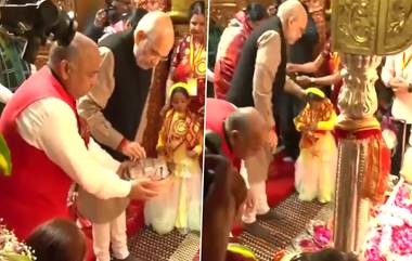 Amit Shah In Kurukshetra: দেবীকুপ ভদ্রকালী মন্দিরে পুজো দিলেন অমিত শাহ, কুরুক্ষেত্রের ভিডিয়ো