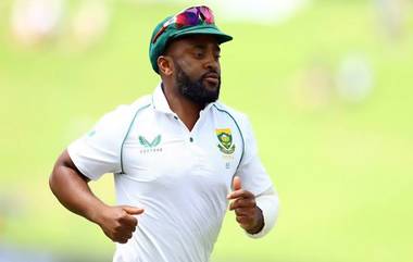 Temba Bavuma Ruled Out: পায়ের চোটে ছিটকে গেলেন টেম্বা বাভুমা, দ্বিতীয় টেস্টে অধিনায়ক ডিন এলগারই