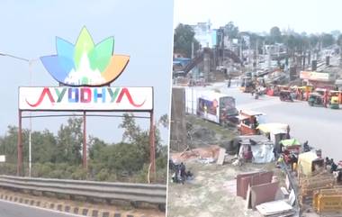 Ayodhya Ram Temple: রাম মন্দিরের জমকালো অভিষেক অনুষ্ঠানের আগে জোরকদমে কাজ চলছে, দেখুন ভিডিও