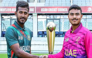 BAN vs UAE, ACC U-19 Asia Cup Final: বাংলাদেশ বনাম সংযুক্ত আরব আমিরাত, ফাইনাল, সরাসরি দেখুন এসিসি অনূর্ধ্ব-১৯ এশিয়া কাপ