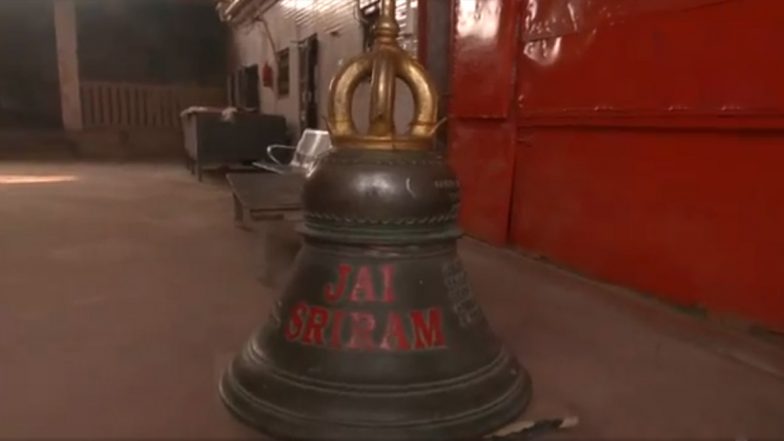 Gaint Temple Bell Video: অযোধ্যার রাম মন্দিরে লাগানো হবে ৬০০ কেজির ঘণ্টা, দেখুন তার ভিডিয়ো