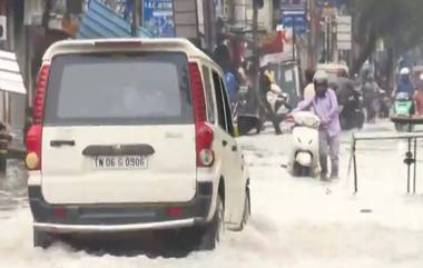 Cyclone Michaung: ঘূর্ণিঝড় ‘মিগজাউম’-এর প্রভাবে বানভাসি চেন্নাই, বিপর্যস্ত জনজীবন, দেখুন ভিডিও