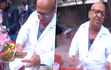 Delhi Bhelpuri Uncle Viral Video: সোশ্যাল মিডিয়াতে ভাইরাল দিল্লির ভেলপুরি বিক্রেতা কাকু, দেখুন অভিনব কায়দা মুখোরচক বানানোর ভিডিয়ো