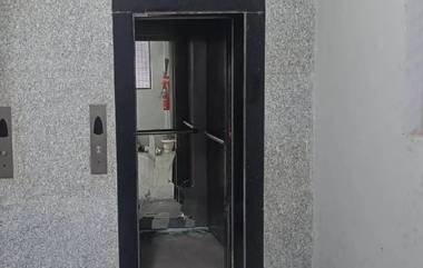 Lift Crashed in Noida: ভেঙে পড়ল গগণচুম্বী অফিস বিল্ডিংয়ের লিফট, গুরুতর জখম অবস্থায় আইসিইউ-তে ৫ আইটি কর্মী