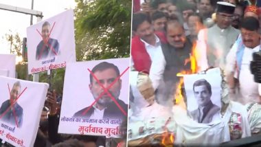 BJP Protest In Bhopal: মিমিক্রি কাণ্ডের জেরে কল্যাণ বন্দ্যোপাধ্যায় ও রাহুল গান্ধীর কুশপুতুল পুড়িয়ে বিক্ষোভ বিজেপির, ভোপালের ভিডিয়ো