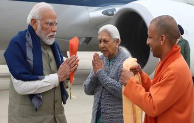 PM Modi Arrives in Ayodhya: বিমানবন্দরে মোদীকে উত্তরীয় পরিয়ে স্বাগত জানালেন যোগী, অযোধ্যায় নমো-র রোড শোতে উপচে পড়া ভিড় সঙ্গে পুষ্পবৃষ্টি