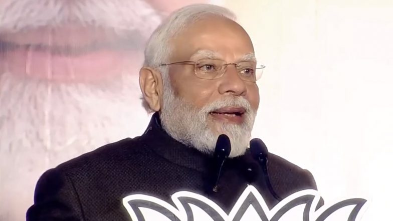 PM Modi Congratulates Zoram People Movement: মিজোরামে বড় জয় পাওয়া জোরাম পিপল মুভেমন্ট দলকে অভিনন্দন প্রধানমন্ত্রী মোদীর