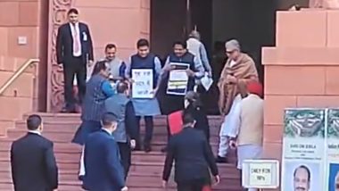 Parliament: সংসদের সিঁড়িতে বরখাস্ত সাংসদদের 'নীরব প্রতিবাদ', ভিতরে ঢোকার মুখে তাঁদের এড়িয়ে গেলেন সনিয়া গান্ধী!