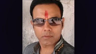 TV Actor Arrested: জমি নিয়ে বিবাদের জেরে বন্দুক থেকে চলল গুলি! গ্রেফতার অভিনেতা ভুপিন্দর সিং (দেখুন টুইট)