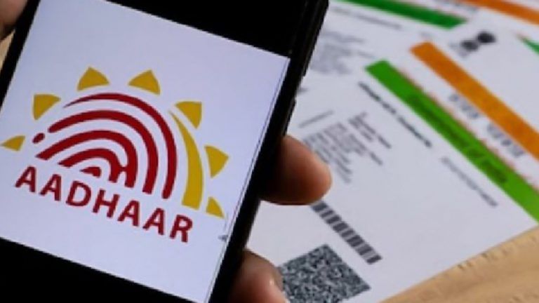 Link PAN with Aadhaar: এখনও প্যানের সঙ্গে আধার লঙ্ক করেননি? গুনতে হবে দ্বিগুণ কর, জানাল আয়কর দফতর