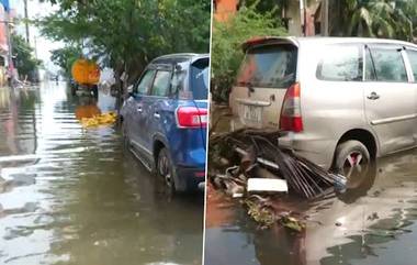 Cyclone Michaung: ঘূর্ণিঝড় গভীর নিম্নচাপে পরিণত হলেও, চেন্নাইয়ের বহু অংশ এখনও জলের নীচে