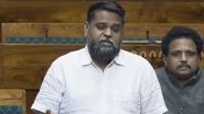 DMK MP Gaumutra State Remark: 'গোমূত্র' রাজ্যে জয় বিজেপির, কটাক্ষ ডিএমকে সাংসদ DNV Senthilkumar S এর