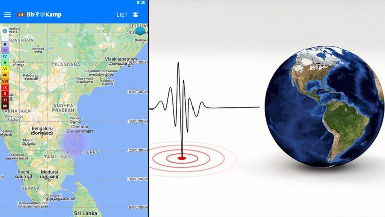 Kargil Earthquake: রাতে কাঁপল কার্গিল, লাদাখে ৫.২ মাত্রার ভূমিকম্প