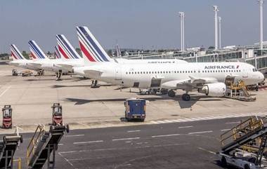 Indian Passengers: ফ্রান্স বিমানবন্দরে নামানো ৩০৩ ভারতীয় যাত্রীকে রওনা করানোর প্রস্তুতি, রিপোর্ট