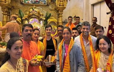 Harmanpreet Kaur Prayers At Siddhivinayak:অস্ট্রেলিয়ার বিরুদ্ধে টেস্ট ম্যাচ জিতে সিদ্ধি বিনায়ক মন্দিরে অধিনায়ক হরমনপ্রীত কৌর (দেখুন ছবি)