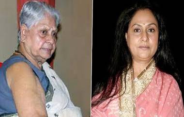 Jaya Bachchan’s Mother Indira Bhaduri: হঠাৎ অসুস্থ জয়া বচ্চনের মা ইন্দিরা ভাদুড়ি, ভর্তি হাসপাতালে