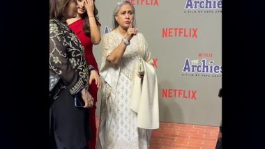 Jaya Bachchan Video: 'ডোন্ট সাউট', পাপারাৎজিকে ধমক জয়া বচ্চনের