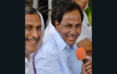 KCR Hospitalised: নির্বাচনে হারের পরই পড়ে গেলেন, হাসপাতালে ভর্তি তেলাঙ্গানার প্রাক্তন মুখ্যমন্ত্রী কেসিআর