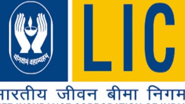 LIC In Top Life Insurance Company: দুনিয়ার সেরা চার বীমা কোম্পানির তালিকায় এলআইসি
