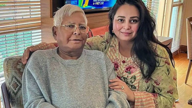 Rohini Acharya: লালুকে কিডনি দান করা মেয়ে রোহিনী এবার ভোটের ময়দানে!