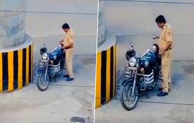 Policeman Eating On Bike Video: বাইক দাঁড় করিয়ে রাস্তার উপর খাচ্ছেন পুলিশ কর্মী, দেখুন ভিডিয়ো