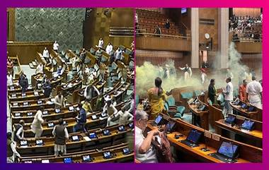 Security Breach In Lok Sabha: নিরাপত্তা ভেঙে লোকসভায় ঢুকে পড়ল ২, আতঙ্ক