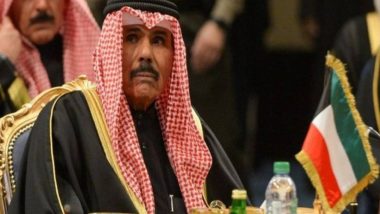 Kuwait Emir Died: কুয়েতের আমির শেখ নওয়াফ আল আহমেদ প্রয়াত