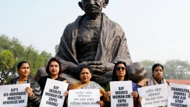 Giriraj Singh's Remarks On Mamata Banerjee: গিরিরাজের 'ঠুমকা' মন্তব্য মমতার বিরুদ্ধে, কেন্দ্রীয় মন্ত্রীকে 'বেশরম' বললেন মহুয়া