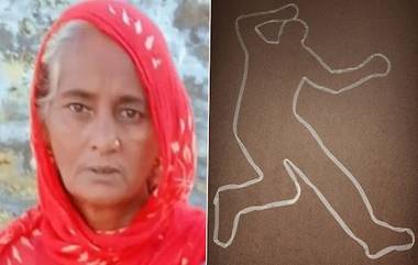 Uttar Pradesh Shocker: সকালের চা নিয়ে ঝগড়া, স্ত্রীর ধড় থেকে মাথা পৃথক করে দিল স্বামী