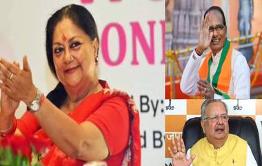 BJP: রমন-শিবরাজের পর এবার ব্রাত্য বসুন্ধরা, দলেও শুধুই মোদীরাজ