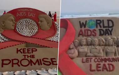 World AIDS Day 2023: ওড়িশার বালি শিল্পীরা বিশ্ব এইডস দিবসে পুরী সৈকতে তৈরি করল অনবদ্য বালির ভাস্কর্য (দেখুন ছবি)