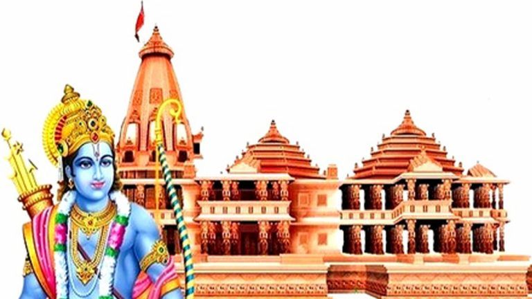 Ram Temple Consecration Ceremony:রাম মন্দির ট্রাস্ট রাম জন্মভূমিতে বয়স্ক দর্শনার্থীদের জন্য করছে বিশেষ ব্যবস্থা (টুইট দেখুন)