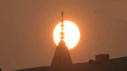 Last Sunset of 2023 Video From Ayodhya: অযোধ্যায় ২০২৩ সালের শেষ সূর্যাস্ত, আপনিও দেখুন সেই ভিডিয়ো