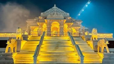 Ram Temple Pran Pratishtha: ২২ জানুয়ারি রামলালার প্রাণ প্রতিষ্ঠা উপলক্ষ্যে গুজরাটে হাফ ছুটি