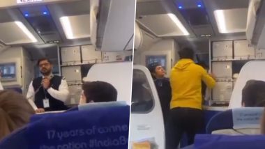IndiGo Airlines Passenger Punches Pilot For Flight Delay: স্ত্রীকে নিয়ে হানিমুনে যেতে দেরী, মাথা গরম করেই কো-পাইলটকে ঘুষি অভিযুক্ত ইন্ডিগো যাত্রীর (