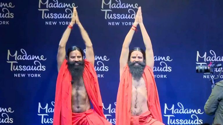 Ramdev Wax Statue: আসল-নকল বোঝা দায়, দিল্লিতে উদ্বোধন হল রামদেবের মোমের মূর্তি, রাখা হবে নিউ ইয়র্কের মিউজিয়ামে