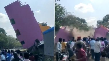 Puducherry Building Collapsed: ড্রেন তৈরির জন্যে খনন কাজের মাঝে আচমকা হুড়মুড়িয়ে ভেঙে পড়ল আস্ত বাড়ি, আতঙ্ক