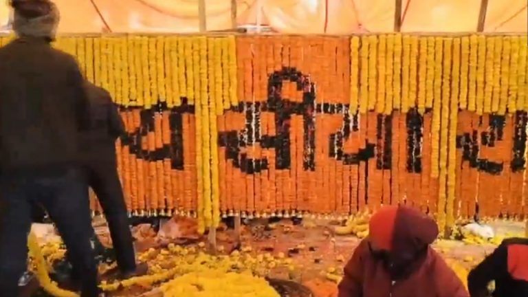 Ayodhya Being Decorated With Flowers : রাম লালার প্রাণপ্রতিষ্ঠা উপলক্ষে ফুলের সাজে সেজে উঠছে অযোধ্যা. অপূর্ব ভিডিয়ো