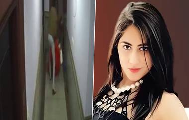 Divya Pahuja Murder: ১১ দিন আগে খুন হওয়া মডেল দিয়া পাহুজার দেহ উদ্ধার হরিয়ানার খাল থেকে