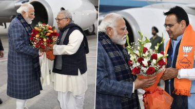 PM Modi In Jaipur: জয়পুর বিমানবন্দরে প্রধানমন্ত্রী মোদিকে স্বাগত জানালেন রাজ্যপাল ও মুখ্যমন্ত্রী, দেখুন ছবি