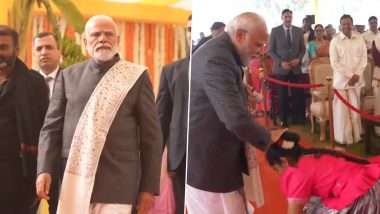 PM Modi Gifted Shawl: পা ছুঁয়ে প্রণাম করায় কিশোরী শিল্পীকে নিজের শাল উপহার প্রধানমন্ত্রী মোদির, পোঙ্গল অনুষ্ঠানের ভিডিয়ো
