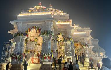 Ram Mandir: রাম মন্দিরে রক্তগঙ্গা বইয়ে দেওয়ার হুমকি, অযোধ্যায় কঠোর হল নিরাপত্তা