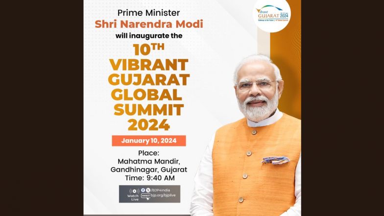 10th Vibrant Gujarat Global Summit 2024: ভাইব্রান্ট গুজরাট গ্লোবাল সামিটের দশম সংস্করণের উদ্বোধন করলেন প্রধানমন্ত্রী নরেন্দ্র মোদী (দেখুন ভিডিও)