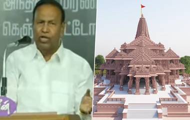 DMK MP TR Balu On Ram Mandir Pran Pratishtha: রাম মন্দির প্রতিষ্ঠা বিজেপির রাজনৈতিক স্বার্থ, সংবিধান বিরুদ্ধ, তোপ ডিএমকে সাংসদের