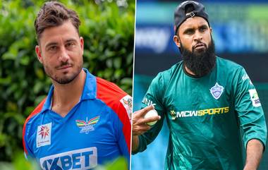 SA20 2024 Live Streaming: প্রিটোরিয়া ক্যাপিটালস বনাম ডারবান সুপার জায়ান্টস, এসএ২০ ২০২৪; সরাসরি দেখবেন যেখানে