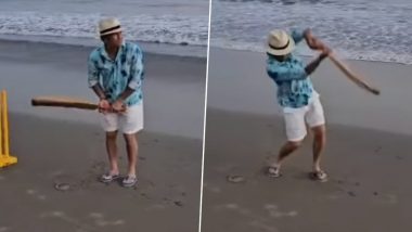 Sachin Playing Cricket on Beach: দেখুন, সমুদ্রতটে ক্রিকেট খেলার ভিডিও প্রকাশ সচিনের