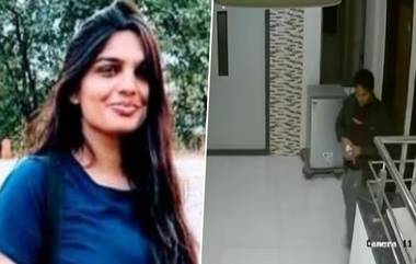 Pune: ছক কষে হোটেলে নিয়ে গিয়ে প্রেমিকাকে গুলি করে খুন, ১০ বছরের প্রেমের করুণ পরিণতি