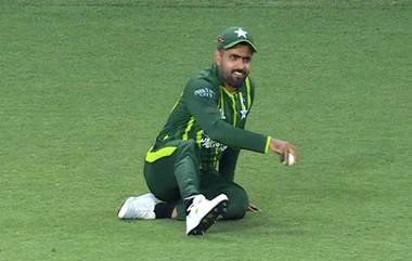 Babar Azam Catch Drop: দেখুন, কেন উইলিয়ামসনের ক্যাচ ফেলে নেটপাড়ায় ফের ট্রোলড বাবর আজম